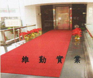 南港展覽館 - 出入口